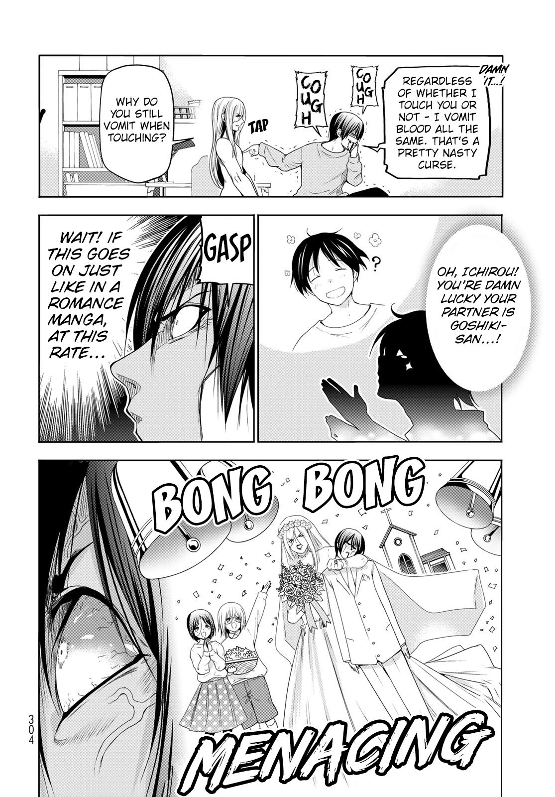 Grand Blue, Chapter 83.5 image 31